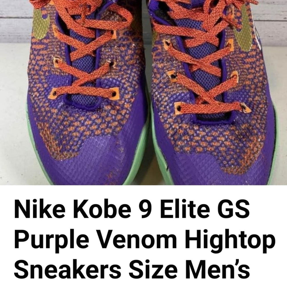 Venom Elite